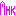 Herfølge Kirke