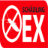 SCHÄDLING EX GMBH