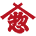 YAMAGATAYA NORITEN