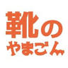 Kutsunoyamagon Tainaikokudoten