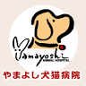 Yamayoshiinuneko Clinic