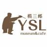 Yang San-lang Museum
