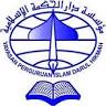 YAPIDH Yayasan Perguruan Islam Darul Hikmah