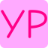 Yarn Pig