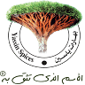 Yassin Spices