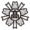 Yatsushiro Junior & Senior High School