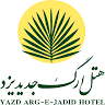 Yazd Arg-E-Jadid Hotel