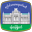 Yangon City Development Committee (Thanlyin)