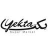 Yekta Kabob Counter