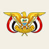 Embassy of the Republic of Yemen, Netherlands