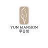 Yun Mansion