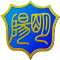 Yangmingshan Elementary School