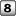 Eight Center