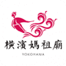Yokohama Mazu Miao