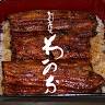 Wakana