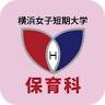 Yokohama Women's Junior College