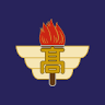 Yoshida High School