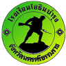 Yothin Bamrung School