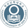 Youngsan University of Son Studies