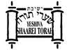 Shaarei Torah of Rockland