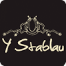 Y Stablau - Stables Bar