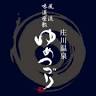 Shogawa-onsen Yumetsuzuri
