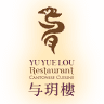 Yu Yue Lou