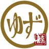 Yuzu Enschede