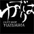 Yuzuriha