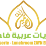 Zayn El Amier Patisserie/Lunchroom حلويات الأمير والوجبات الخفيفة