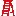 Contia Trading Ltd. - Scaffolding and ladders