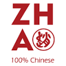 La Taverne De ZHAO