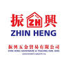 Zhin Heng Hardware & Trading Sdn Bhd