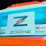 Baterias Zoche - Varejo