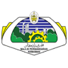 Kemaman Zoo & Recreation Park
