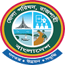 Rajshahi District Council