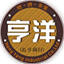 亨洋菸酒門市部