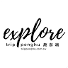 和寓旅店 ZZ Inn