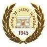 Zavod za javno zdravlje Požarevac