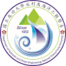 Department of Hydraulics and Ocean Engineering, NCKU