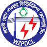 Sales & Distribution Division (S&D)-1, WZPDCL, Kushtia