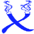 Xavier's Cigar Lounge