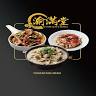 Yu Mantang Restaurant