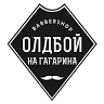 Barbershop Oldboy