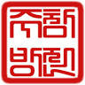 참진주방