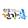 대한물산