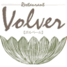 Volver