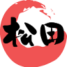 Yakiniku Matsuda