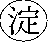 Yodotoku Shop