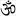 Yoga & Ayurveda informatiecentrum